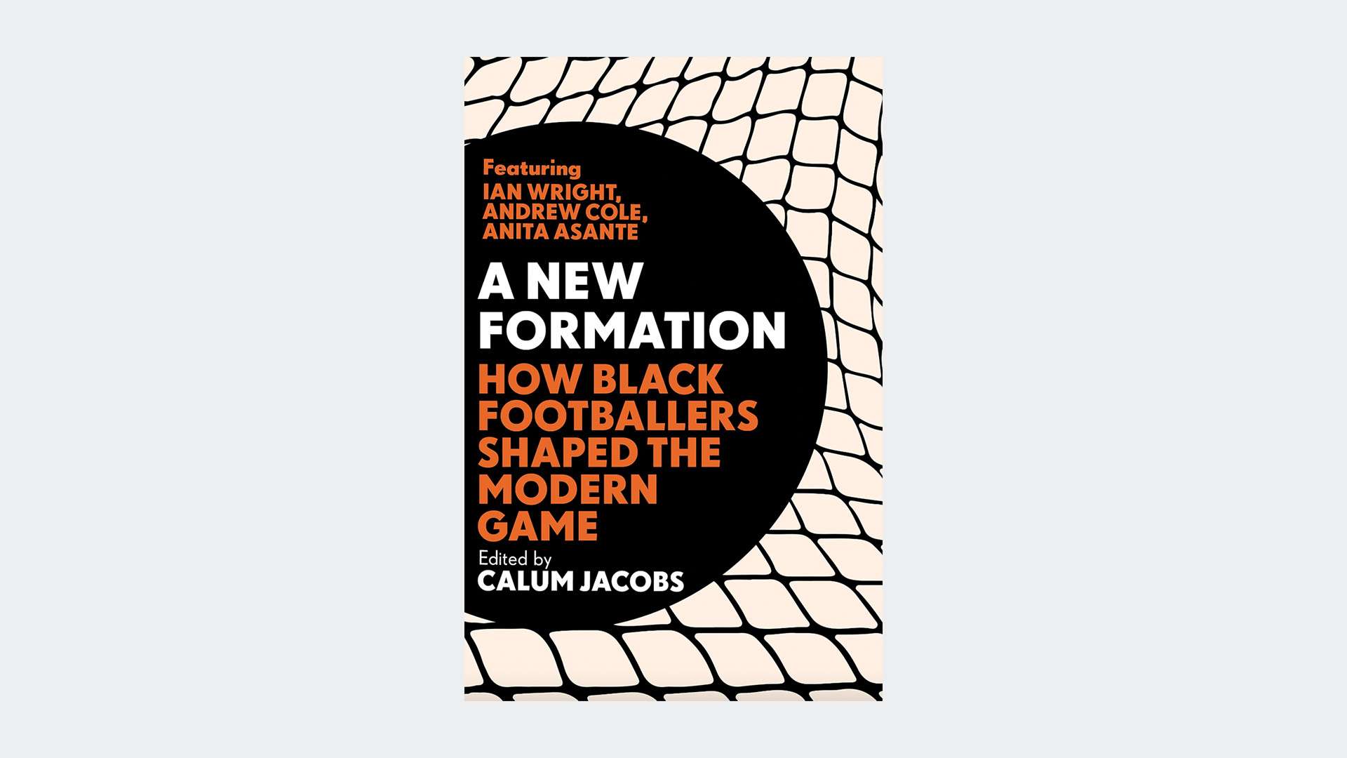 盧頓因球場 盧頓因球場