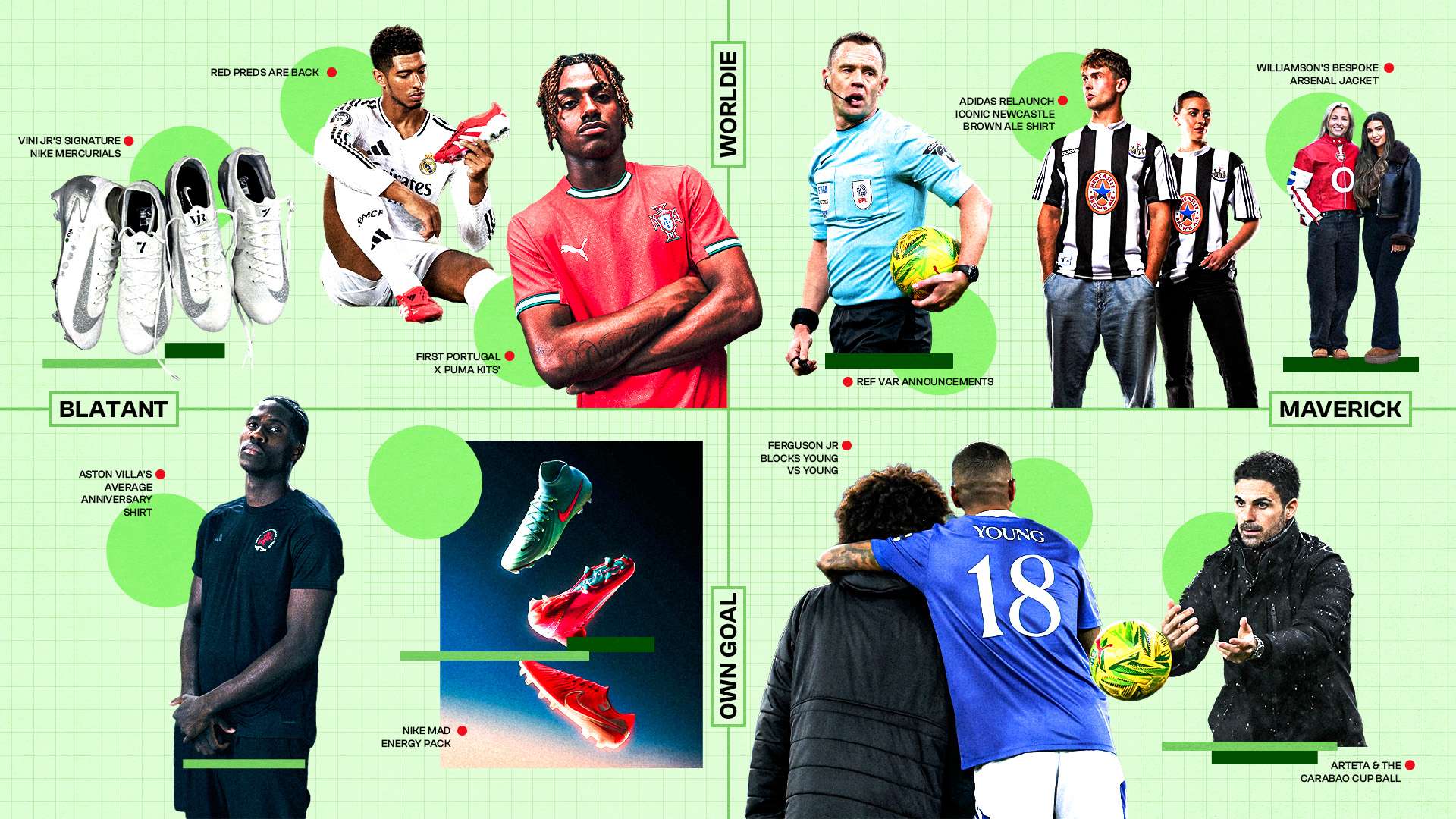 绝佳机会 绝佳机会