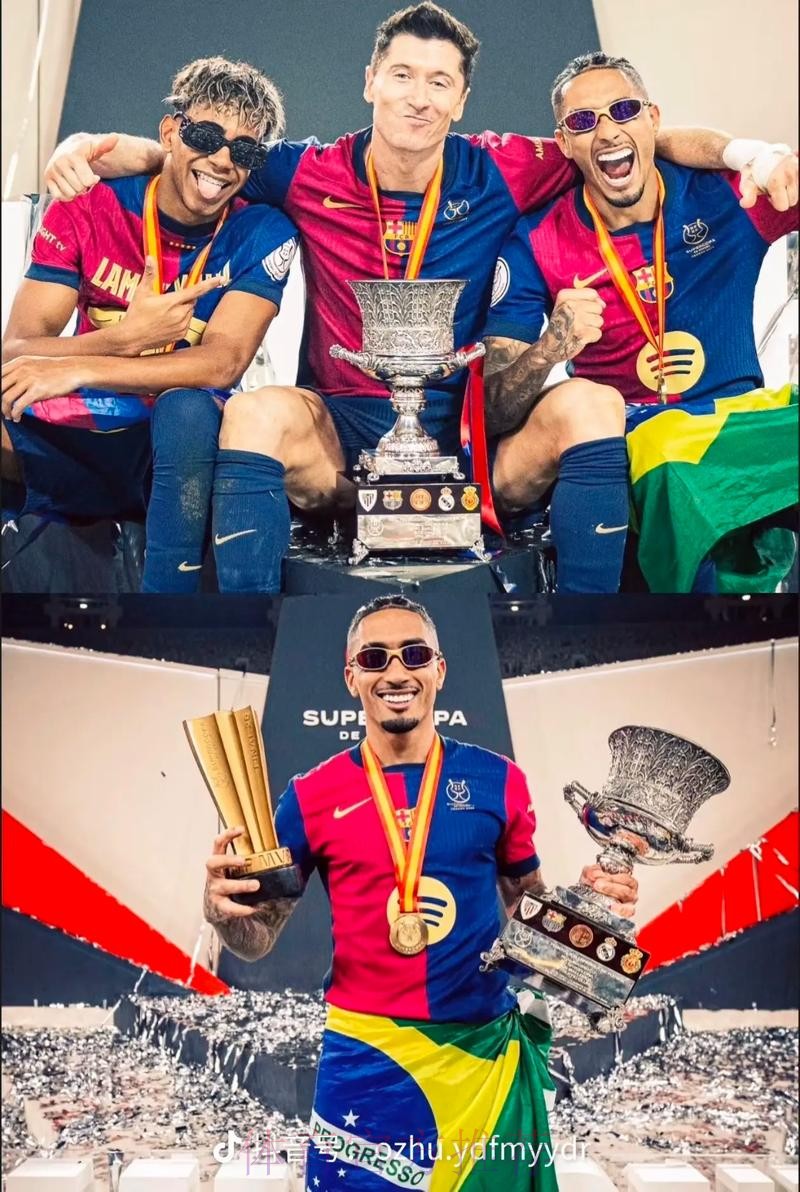 拉菲尼亚梅开二度,巴萨逆转皇马夺西超杯冠军! 拉菲尼亚梅开二度,巴萨逆转皇马夺西超杯冠军!